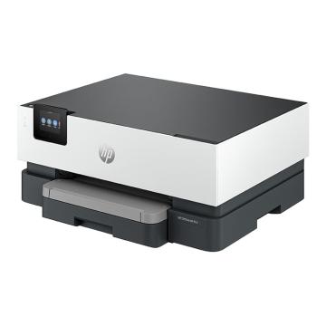 HP 彩色喷墨打印机 9110b