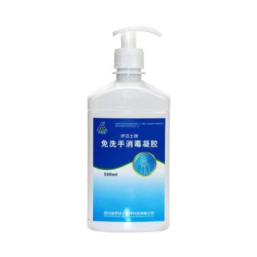 伊洁士 免洗手消毒凝胶 500mL