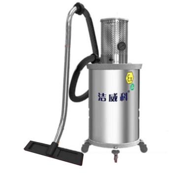 CLEANVAC 干湿俩用气动防爆吸尘器40L 240mbar EX-YW40AP