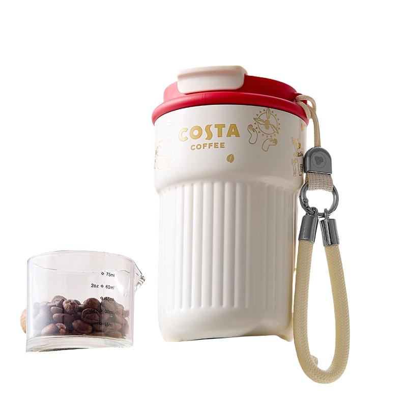 COSTA 拾光双饮咖啡杯420ML/内316外304 JTL-2005K-H