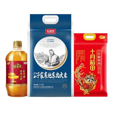 福临门 节庆组合裕道府/十月稻田（一件代发） SJ-米油套餐，1.8L+7.5kg