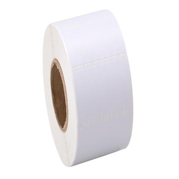 邺码科 铜版纸不干胶标签卷芯：75mm 50MM*50MM*2800张