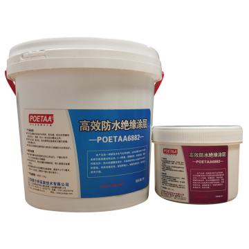 颇尔特 高效防水绝缘涂层 POETAA6882 灰色