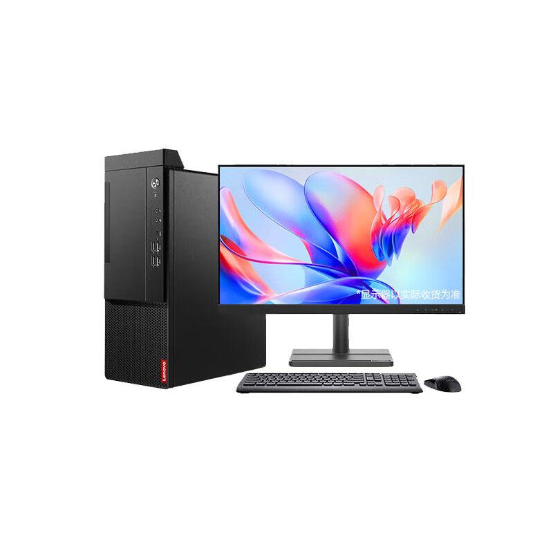 联想 台式机电脑/i7-13700/16G/256G+1T/Win11H/有线键鼠/23.8英寸显示器/3年上门保修 M660-A506