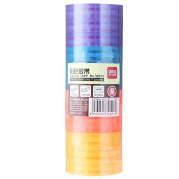 deli/得力 彩色文具胶带1.2cm（12卷/筒） 30024混