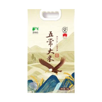 45BW 北纬45 五常大米双层真空丨5kg/袋 BW001