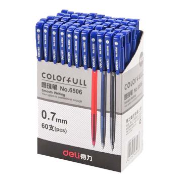 deli/得力 按压式圆珠笔0.7mm 6506蓝盒装
