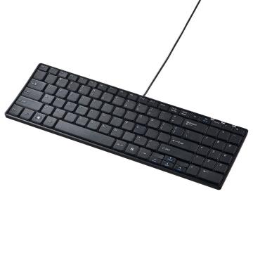 山业 有线键盘USB键盘 SKB-E2UN