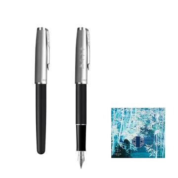 PARKER/派克 墨水笔 卓尔大雅礼盒 黑白夹墨水笔