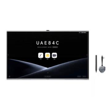 MAXHUB 75英寸会议平板无线投屏视频会议一体机办公触摸屏显示屏（含标准墙壁挂安装） EG75DSi5+智能笔+传屏器