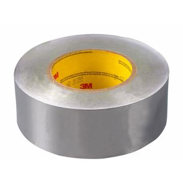 3M 铅箔胶带 420，5cm*33M
