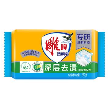 雕 透明皂（新老包装随机发货） 青柠252g