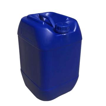 Raxwell 堆码桶，25L蓝色，加厚款，尺寸:320×270×410mm，自重1.3kg RSBP0013