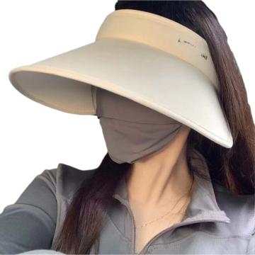 功成狮 冰丝防晒帽冰丝(无绑带)米色 帽围56-60cm 帽檐14cm 帽深12.5cm 涤纶 1顶 GFUD0725