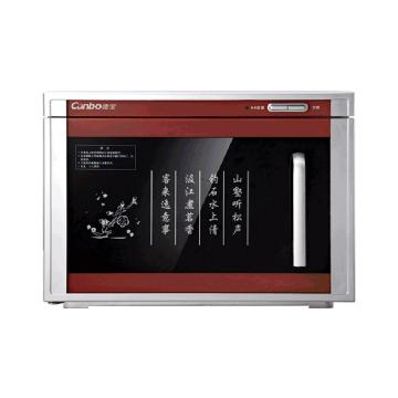 康宝 二星级茶杯消毒柜 家用小型 桌面台式高温加热20L 300W XDR20-A6X，