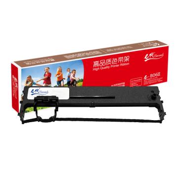 代经典 色带架适用机型：存折打印系列机型BP3000II/BP-3100S/BP-850K/BP860K e-BP3000Ⅱ