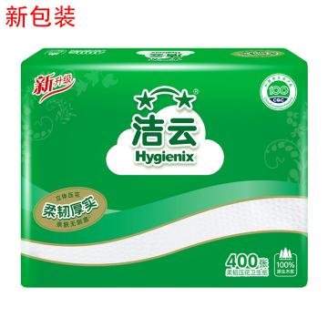 洁云 柔韧压花卫生纸400张/包 (升级双层，新老包装随机发货） 10370001/10370002