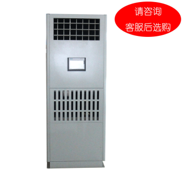 三江 风冷恒温恒湿空调机组380V，制冷量5.2KW，加湿量3KG/h HF-5Q标准型，一价全包