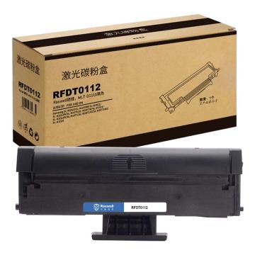 Raxwell 兼容耗材，MLT-D111S适用 Samsung ProXpress SL-M2020/2020W RFDT0112