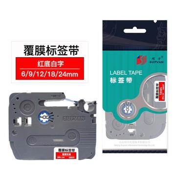 硕方 标签色带红底白字 12mm 覆膜 L-435