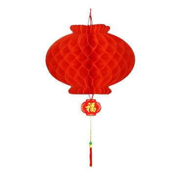 功成狮 小红灯笼新年喜庆纸灯笼φ30×24cm GUFD0035