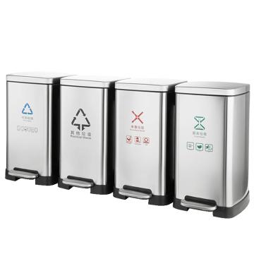 科力邦 不锈钢垃圾桶脚踏式连体四桶80L KB1097