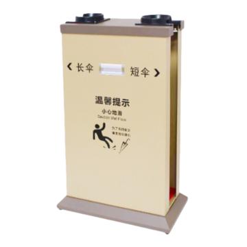 功成狮 伞袋机烤漆杏双头(温馨提示)51×26.5×78cm 含伞袋机×1+长雨伞带×150+短雨伞带×150 GFUD0737