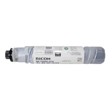 RICOH/理光 黑色墨粉，碳粉适用MP 1810L/1811L/1911粉盒 6000页 MP1610