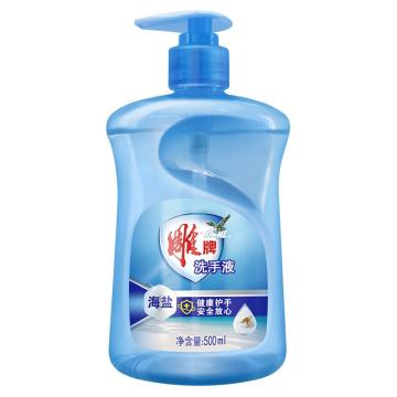 Diao 洗手液 海盐洗手液 500ml