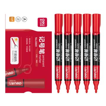 deli/得力 油性记号笔线幅1.3-1.9mm 6881红盒装