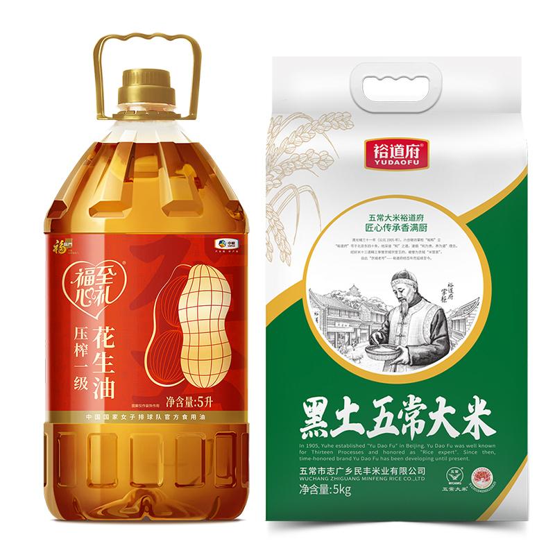 福临门 组合装 福临门/裕道府 米油组合 5L+5kg