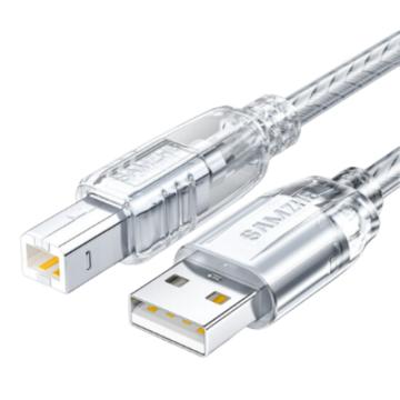 山泽 打印机数据线USB2.0高速打印线 1.5米 UK- 415