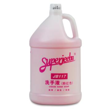 白云清洁 洗手液 JB-117