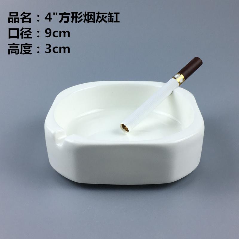 谦星 陶瓷烟灰缸纯白饭店酒店餐厅宾馆家用4寸方型烟碟 10个 Z-23605088