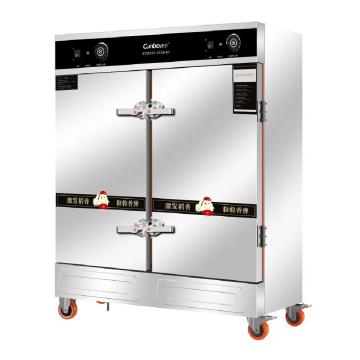 康宝 蒸饭车商用机械款 24盘 ZFC240-A5J