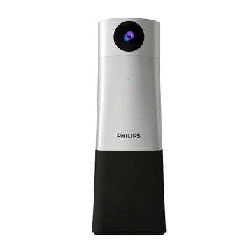 PHILIPS/飞利浦 会议摄像头麦克风直播录播会议摄录一体机 云台旋转 PSE0550