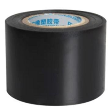 凯勒 橡塑胶带规格4cm*9m CRZL0049