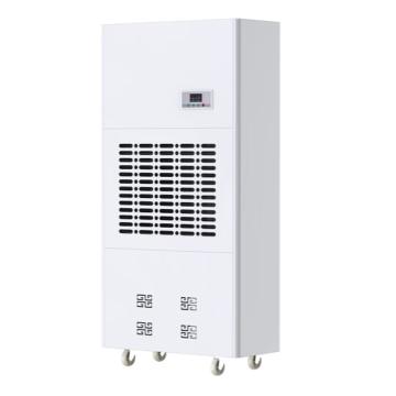 虎光风行 除湿机，380V，适用面积400-500㎡ HGFX-7180B，360L/天