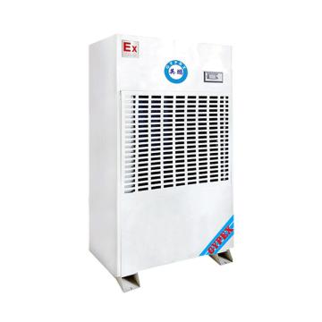 英鹏 防爆除湿机除湿量380L/D，380V，防爆等级ExdIICT4（原ExdIIBT4） BCF-7380C