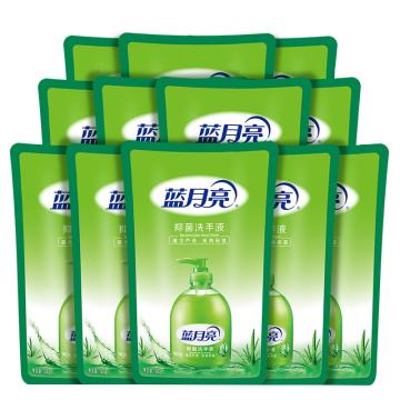 蓝月亮 洗手液芦荟抑菌袋装500g 80001248