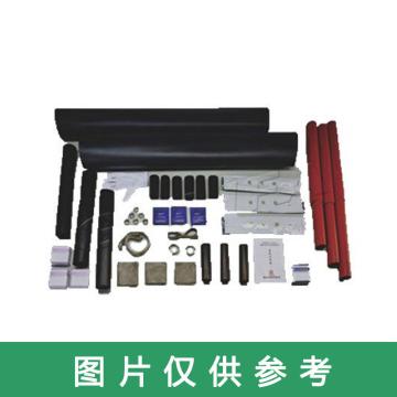 固力发 10kv单芯热缩中间接头（25~50）（不含连接金具） JSY-10/1.1