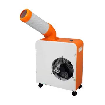瑞电 工业移动式空调冷房能力1.6KW，220V，无摇头装置 SS-18MU-8A