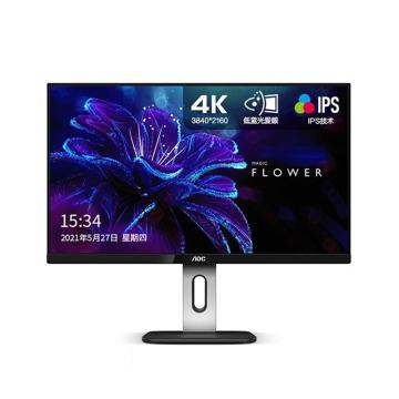 AOC 显示器27英寸4K高清 IPS 升降旋转内置音箱 设计办公低蓝光爱眼不闪显示屏 U27P1U