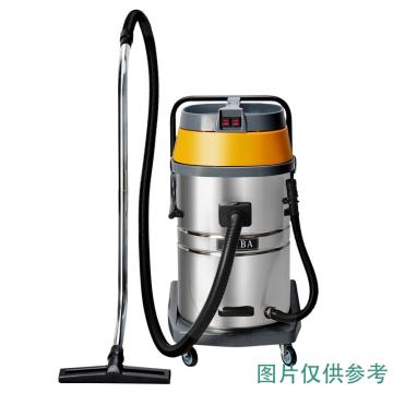 白云清洁 吸尘吸水机干湿俩用吸尘器70L双马达 BF502