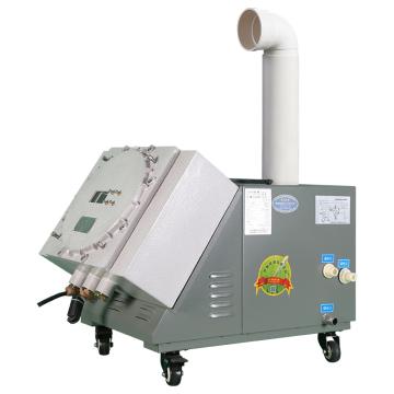 百科特奥 防爆超声波加湿机，加湿量3kg/h，单管型，适用30-50㎡，防爆等级ExdIICT4 BTaw-3