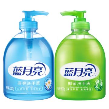 蓝月亮 洗手液套装 10002096