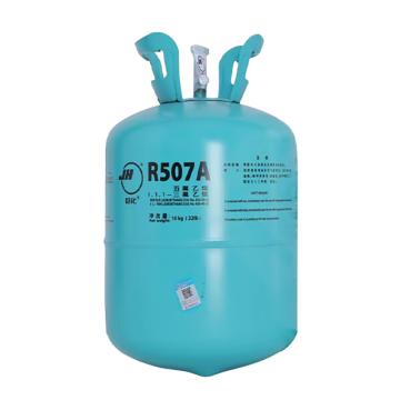 巨化 制冷剂 R507A，10KG/瓶
