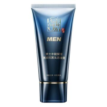 百雀羚 洁面膏 男士水能保湿黑炭抗黑头100g