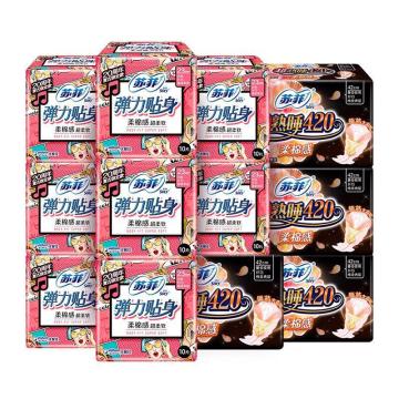 苏菲 卫生巾组合日用10片装8包+纤巧夜用4片装4包 无弹力贴身柔棉型纤巧组合