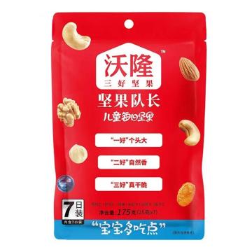 沃隆 每日坚果B175g（25g*7包） 儿童款-乐享装